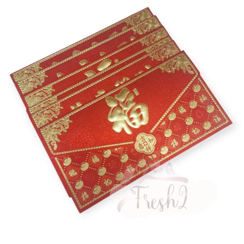 

ANGPAO IMLEK MOTIF DOMPET HOKI DAN TULISAN / ANGPAO FU