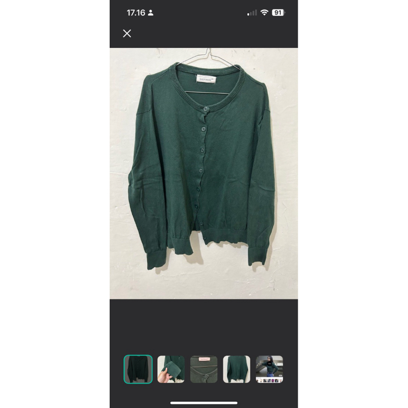 preloved cardigan shopinkae