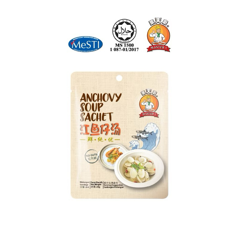 

Master 1 Anchovy Soup Sachet (25g) No Guts