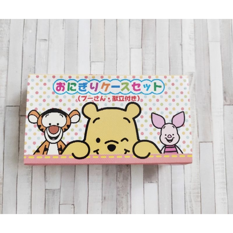 Case Onigiri Disney Pooh Piglet Tiger Tempat Snack Coklat Kotak Serbaguna Rareee Japan