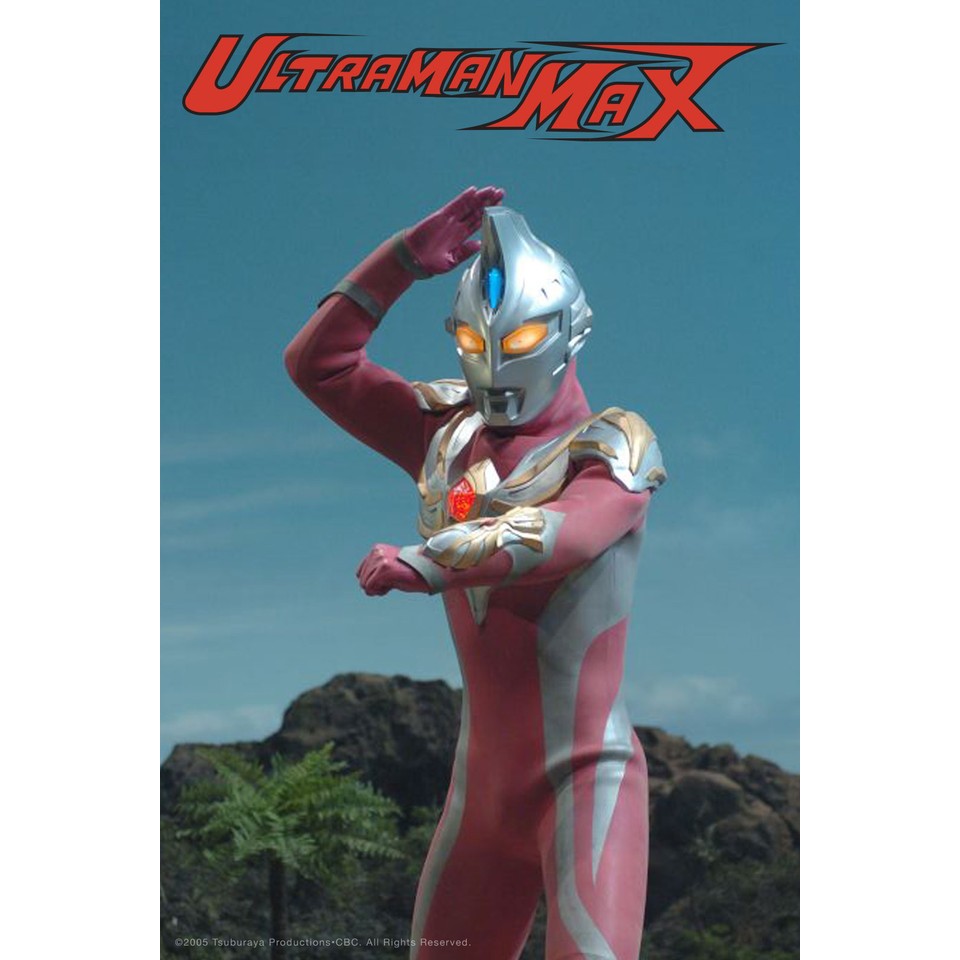 Film Dvd Ultraman Max Teks Indonesia