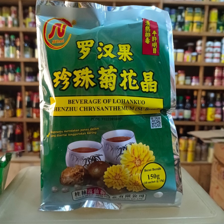 

HS LOHANKUO ZHENZHU 150GR ISI 10 SACHET (LO HAN KUO ZHEN ZHU JUHUA)