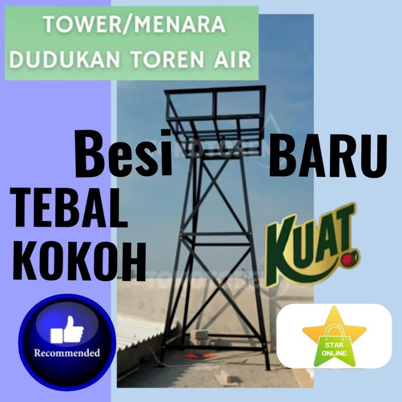 Tower menara toren penguin tangki air Tinggi 4 meter 500L - 1000L 110 tandon pinguin TB 70 650 Liter