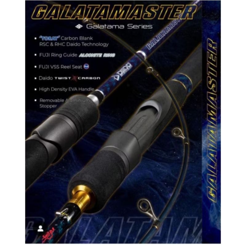 JORAN PANCING DAIDO GALAMASTER 165/180 ... CARBON SOLID