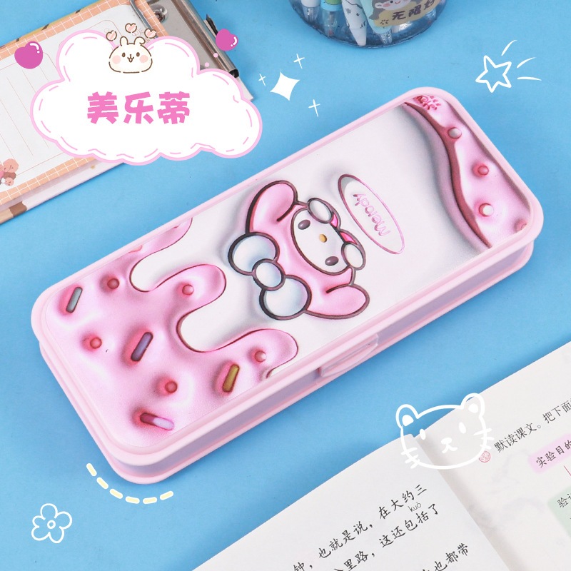 

HJK Kotak Pensil Anak Sekolah Import Tempat Alat Tulis ATK01B