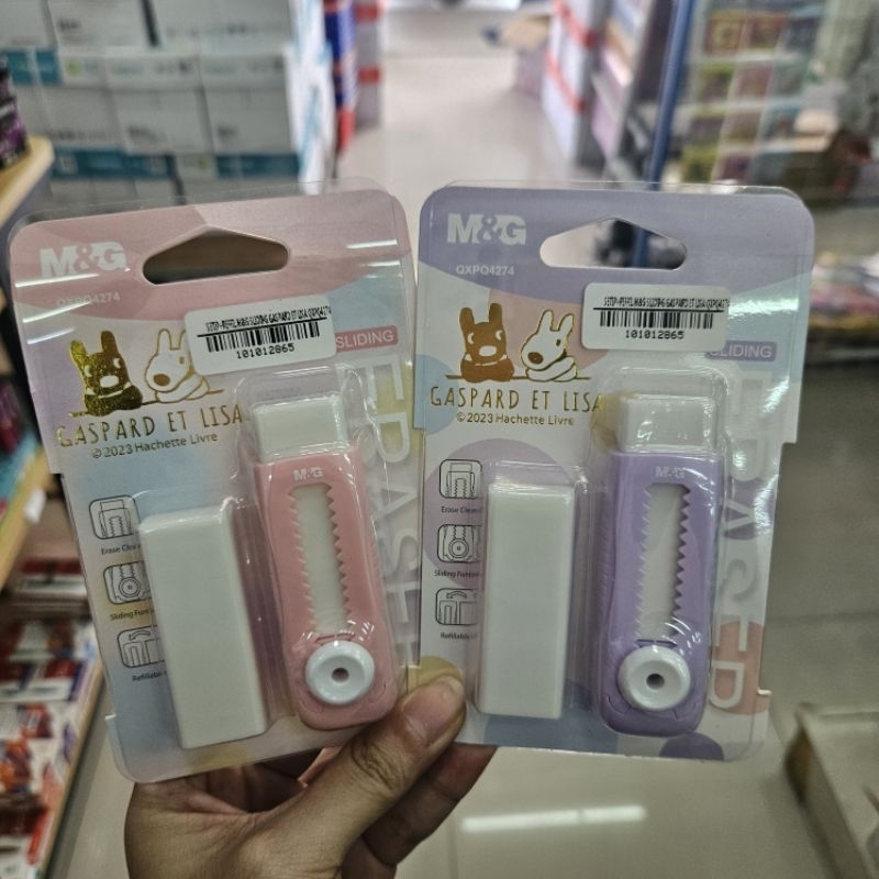 

penghapus setip stip sliding eraser M&G gaspard et lisa + free refill