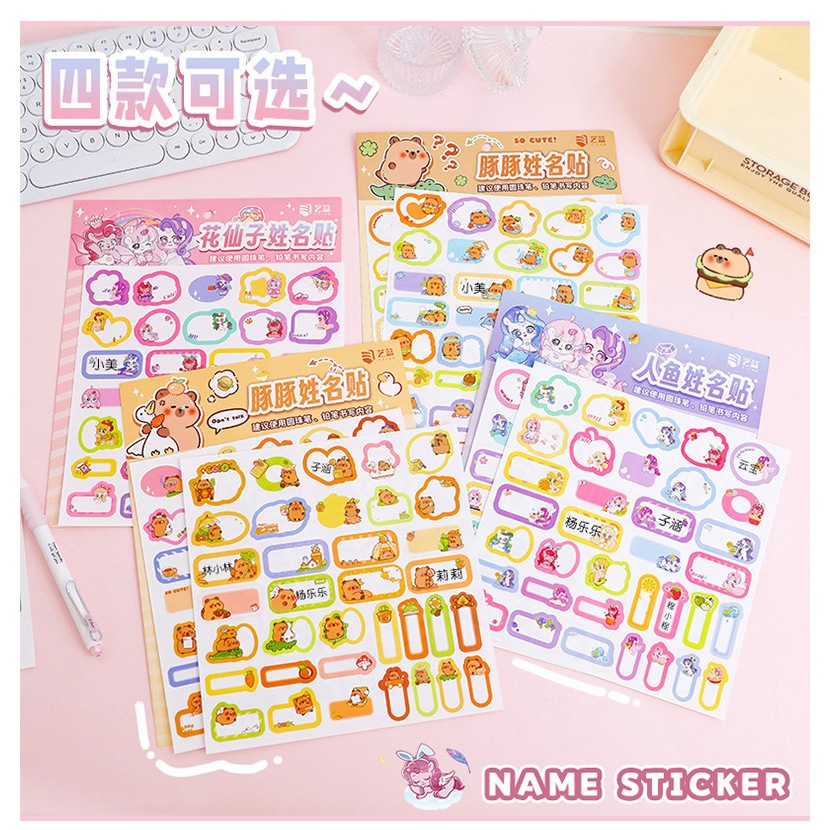 

STIKER LABEL NAMA NAME TAG STICKER MARKER CAPYBARA KAPIBARA LITTLE PONY