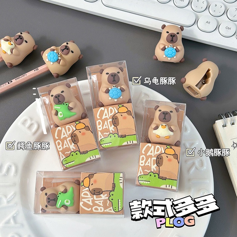 

RAUTAN PENSIL PERAUT PENCIL SILICONE SHARPENER KAPIBARA CAPYBARA