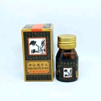 shen xien fei bu wan obat linu rematik