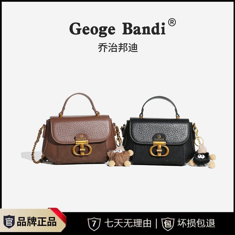 RJ 23627 (FREE SERTIFIKAT + PAPERBAG) RISCE TAS GEOGE BANDI ORI SELEMPANG IMPORT WANITA CEWEK PEREMP