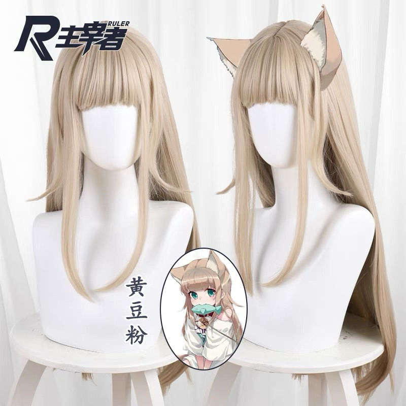 READY ruler wig - osakana neko