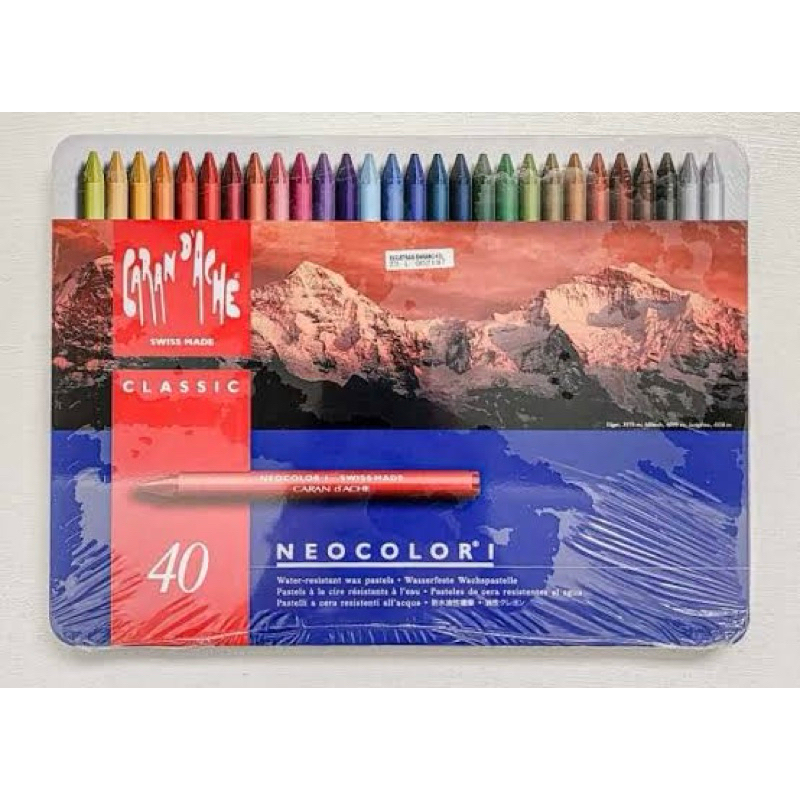 

(HARGA BISA NEGO) crayon carandache neocolor 1 isi 40