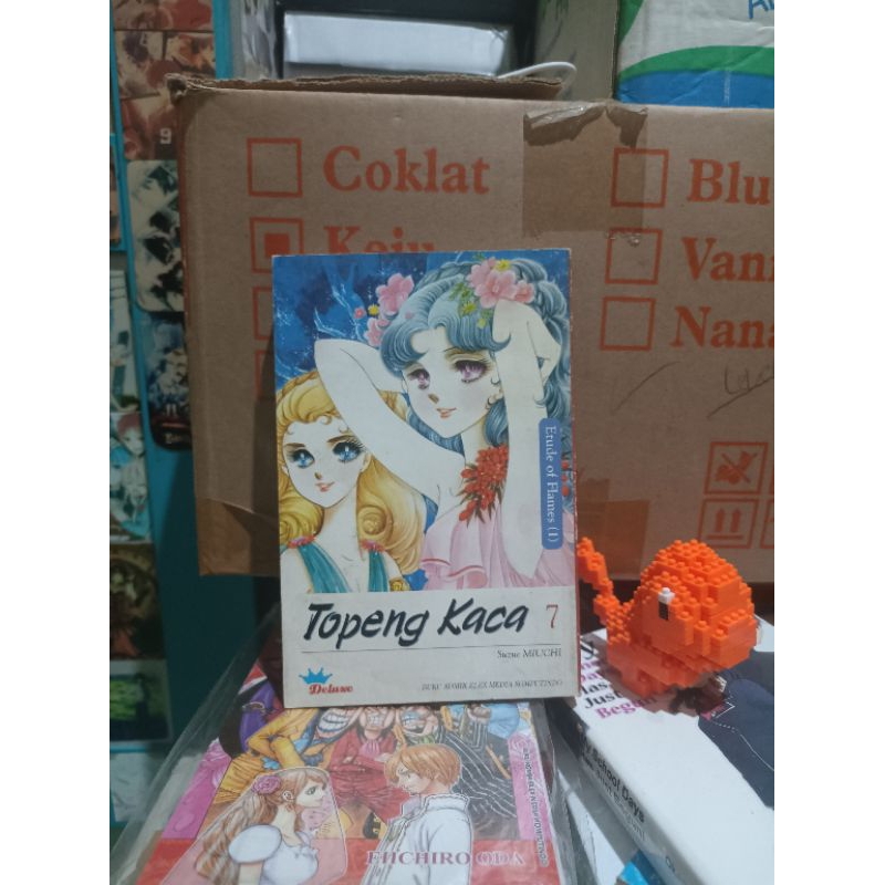 Komik topeng kaca deluxe 7 / komik topeng kaca deluxe vol 7