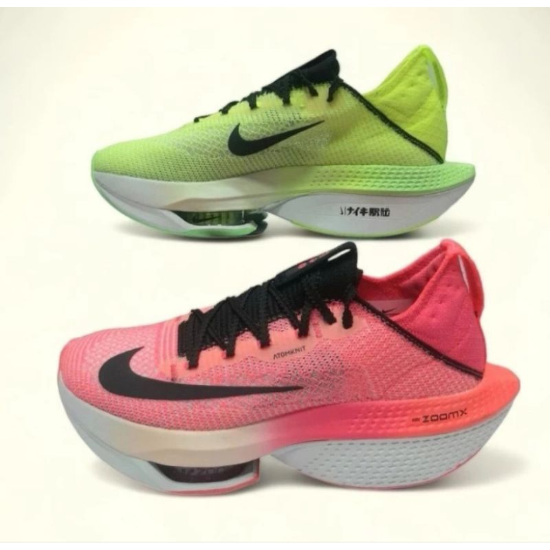sepatu original nike air zoom X alphafly 2 vert lumineux teinte volt - volt noir, 40