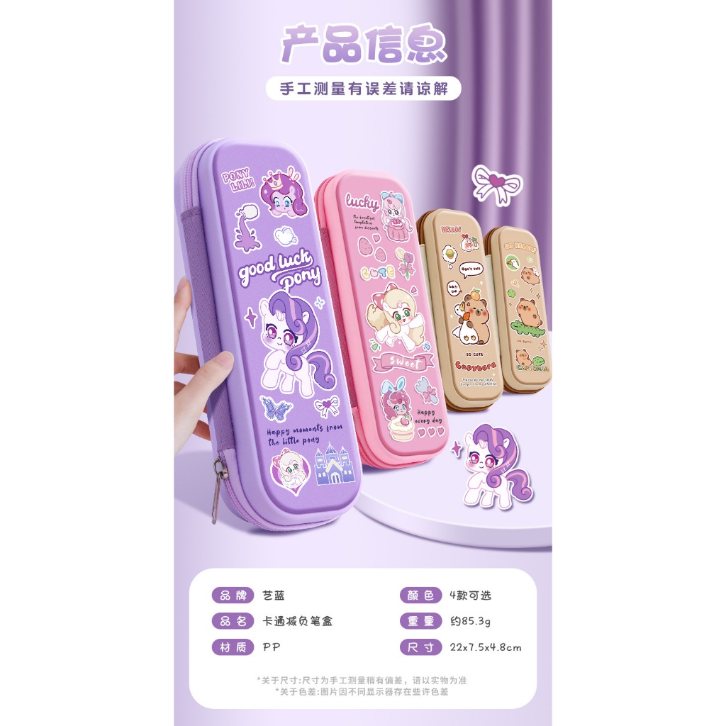 

Kotak Pensil Capybara WaterProof Kotak Pensil Little Pony Pencil Case Tempat Pensil