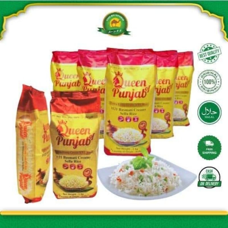 

BERAS BASMATI 1KG QUEEN OF PUNJAB