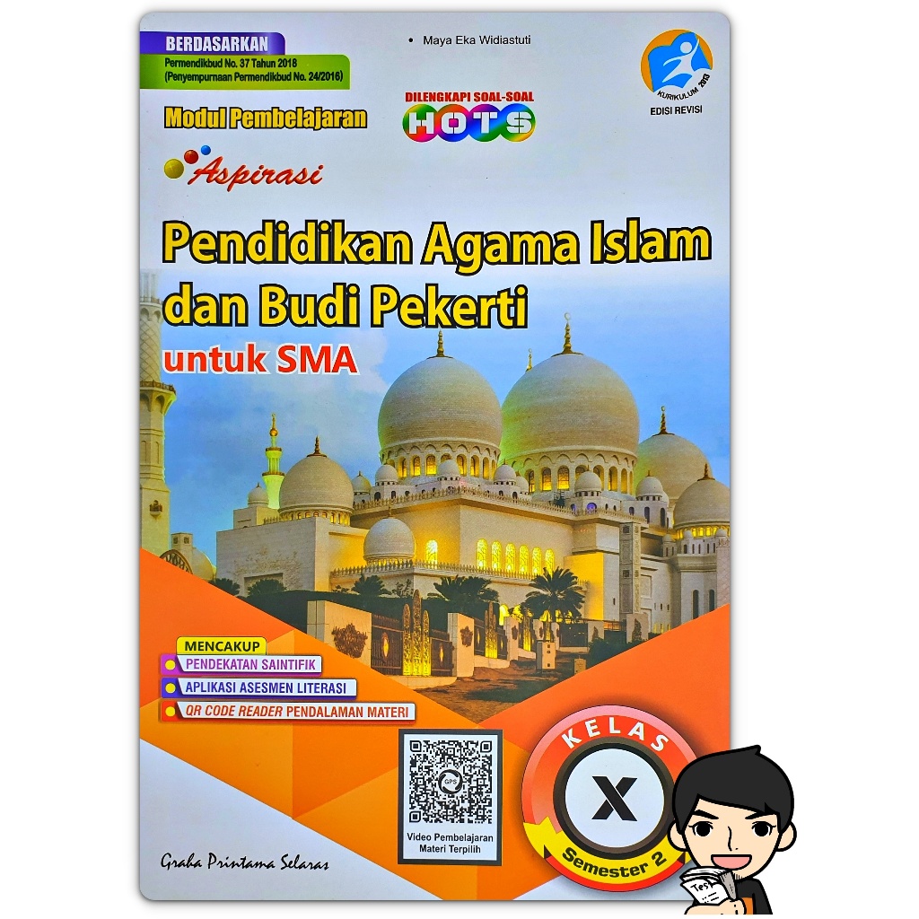 LKS PAI SMA/ MA KELAS  X 10 Semester 2 K13  | ASP