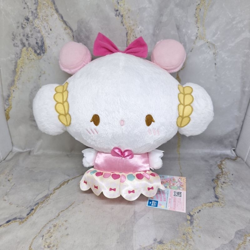 Sanrio Characters Cogimyun Happy Macaron Birthday BIG Plush Doll FURYU