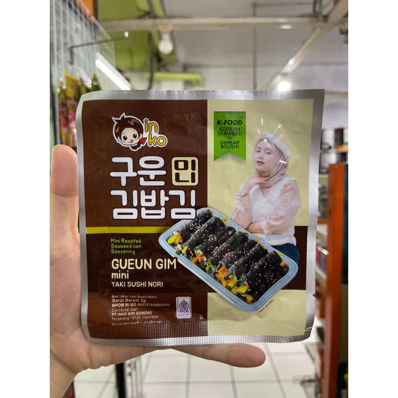 

inko sushi nori - nori sushi - nori panggang sushi