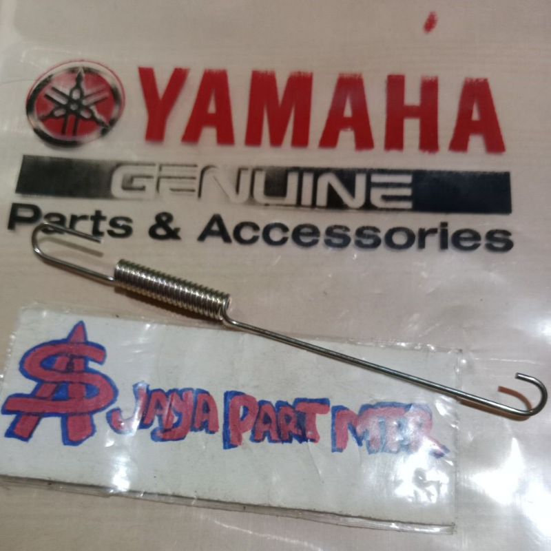 per swit rem belakang vixion original