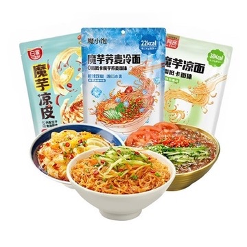 

AKUAN spicy red oil konjac cold noodles mie konjak dingin