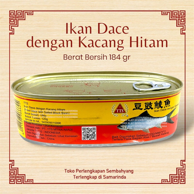 

Ikan Dace Kacang Hitam / Fried Dace with Salted Black Bean