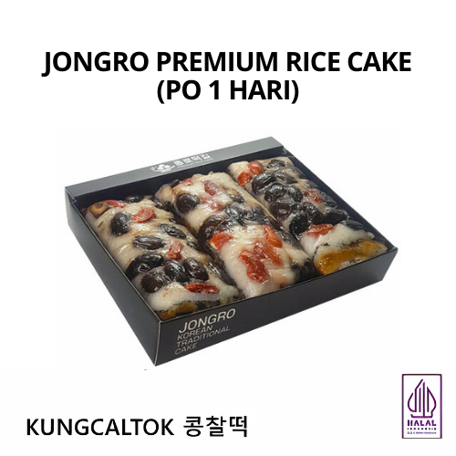 

KONGCALTOK Korean Traditional Rice Cake (HALAL) (PO 1Hari)