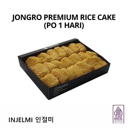 

INJELMI KOREAN TRADITIONAL RICE CAKE (HALAL) (PO 1HARI)