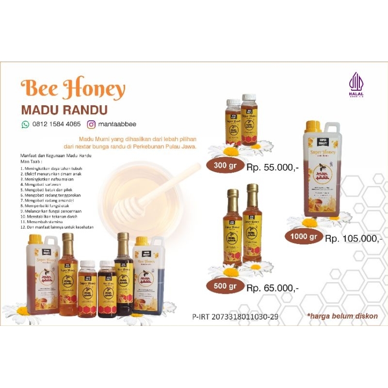 

Madu Mantaab Randu 1000g