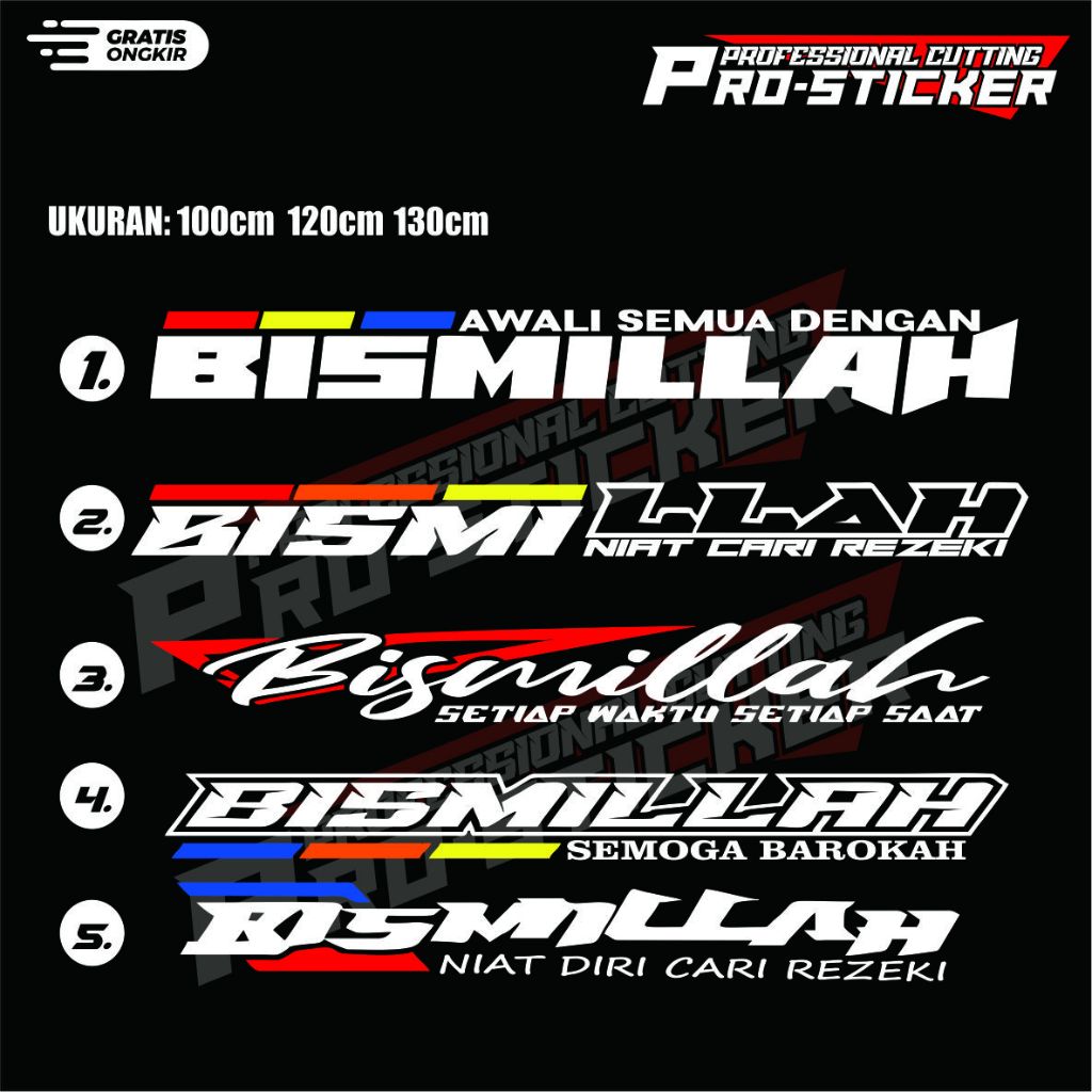 Stiker cutting bismillah stiker variasi kaca depan mobil truk pickup