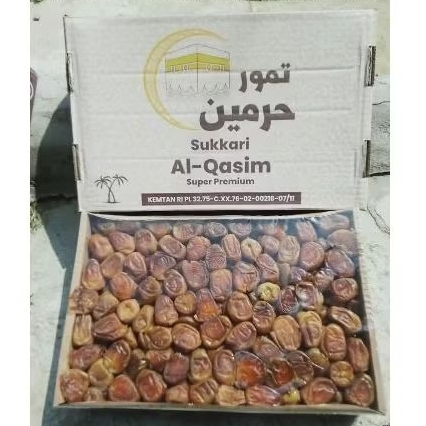 

Kurma Sukari Premium 3kg Wrapiing,kurma sukkary