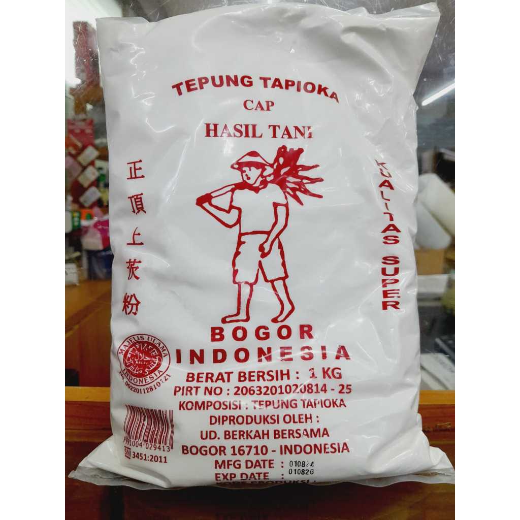 

[HALAL] Tepung Tapioka Cap Hasil Tani 1kg Sagu Flour Tapioca