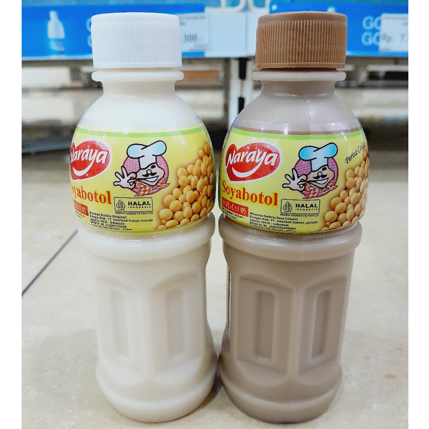 

[HALAL] Naraya Soya Bean / Chocolate Botol 220ml Susu Kedelai Putih / Coklat