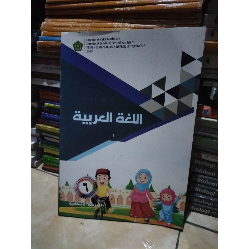 Bahasa arab SD kelas 6