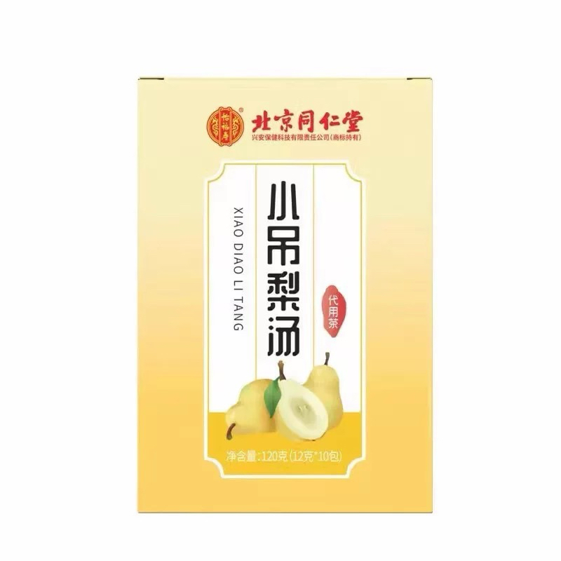 

Xiaodiao Pear Soup Tea Bag Beijing Tongrentang / xiaodiao li tang tea