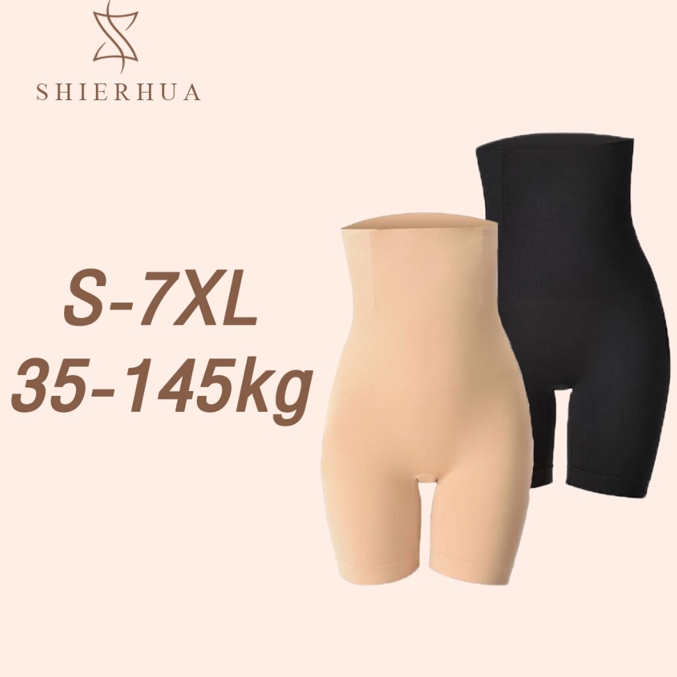 SHIERHUA S7XL 35145kg korset pelangsing perut buncit korset ibu melahirkan celana korset korset pela