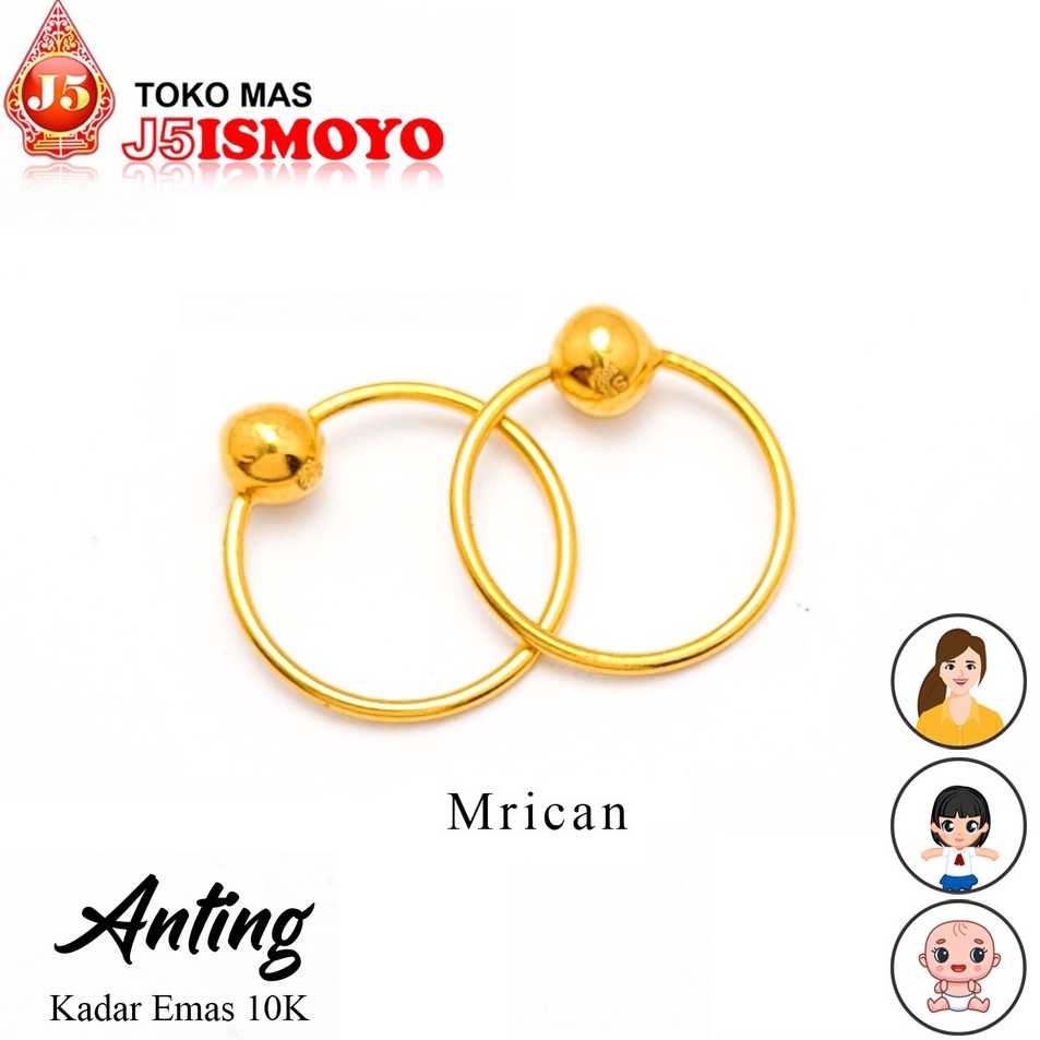 Sale plus Anting Emas Mrican Polos Bisa buat bayi anak J5 Ismoyo