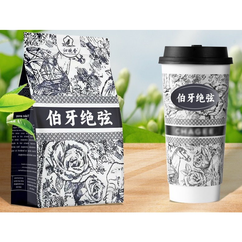 

Jasmine milk tea snow bud milk tea powder brewed 1 Sachet