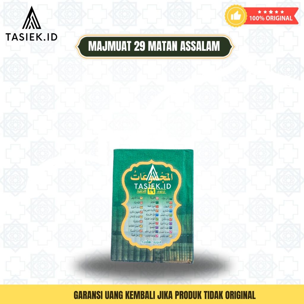 MAJMU NADOM 29 / KUMPULAN NADHOM 29 AL MAJMU'AT MANDZUMAH 29