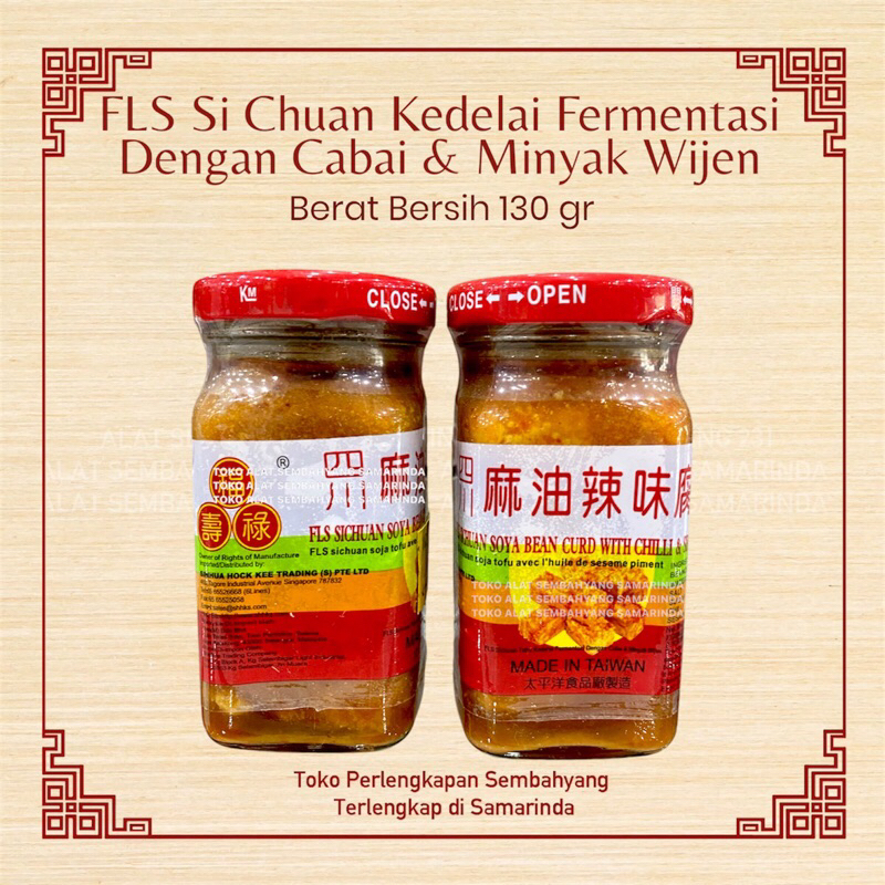 

FLS SICHUAN kedelai fermentasi dengan cabai dan minyak Wijen