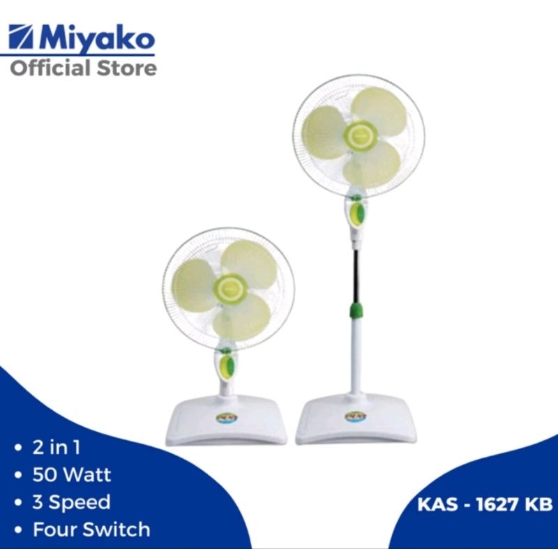 KIPAS ANGIN MIYAKO KAS-1627KB kipas angin berdiri kipas angin besar kipas angin 16 inch kipas miyako