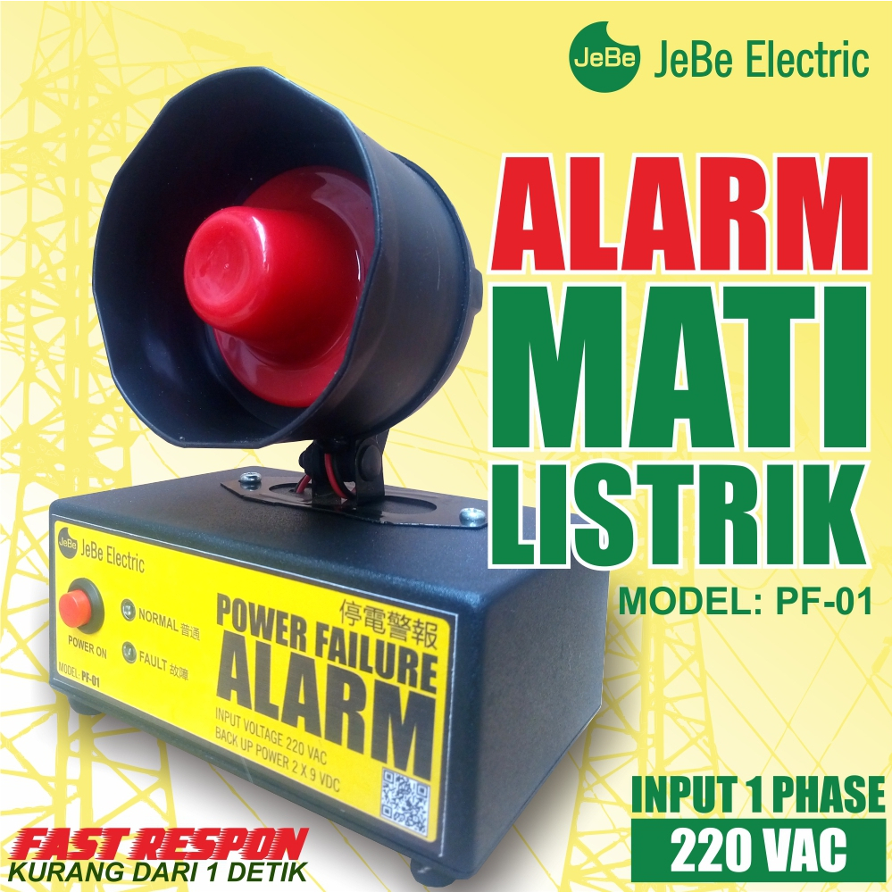 Sirine alarm listrik padam power failure alarm