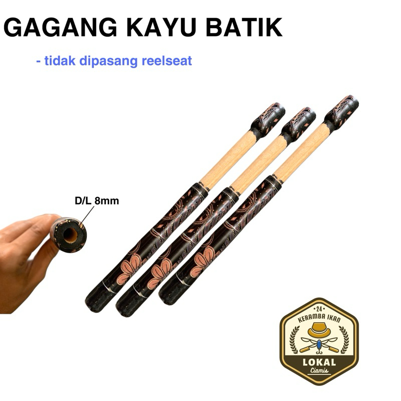 GAGANG PANCING KAYU MODEL BATIK TANPA REELSEAT | GAGANG PANCING TAWES NILA