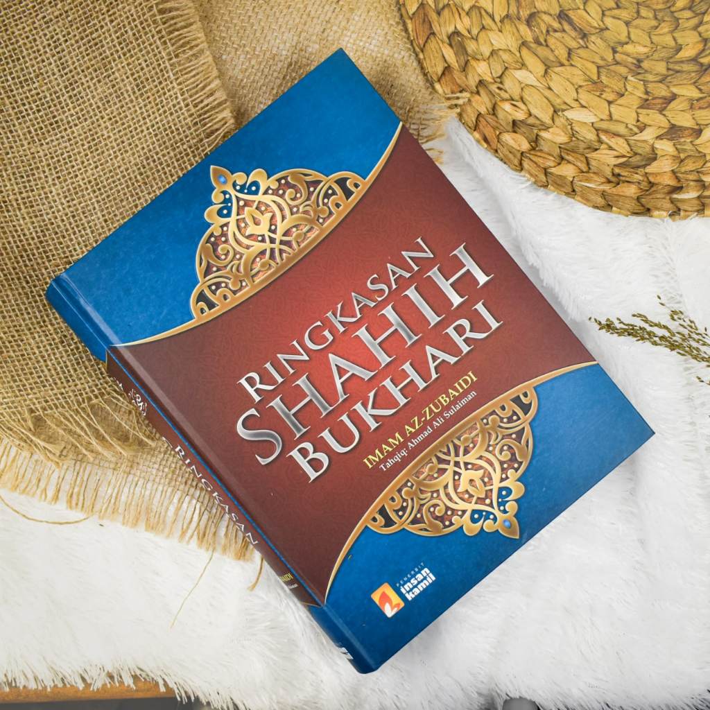 Ringkasan Shahih Bukhari, Imam Al-Bukhari