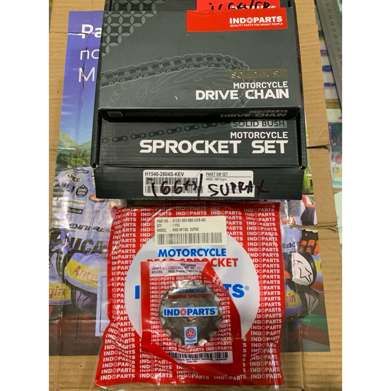 Gear Set Supra X INDOPARTS (Gear Paket) 100% Original