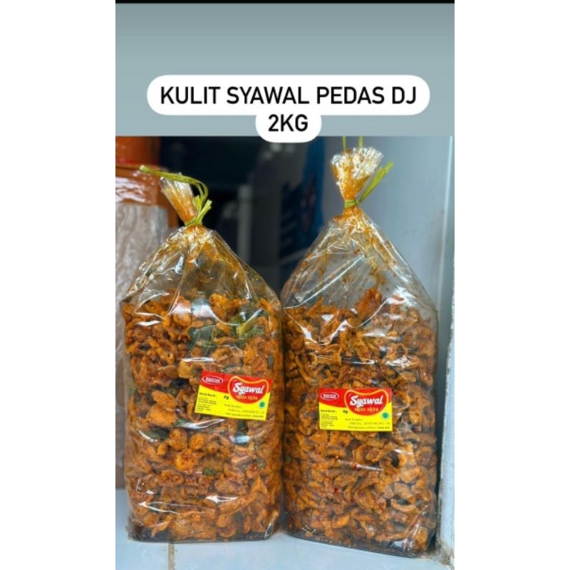 

kulit ayam pedas dan ori daun jeruk 500gr