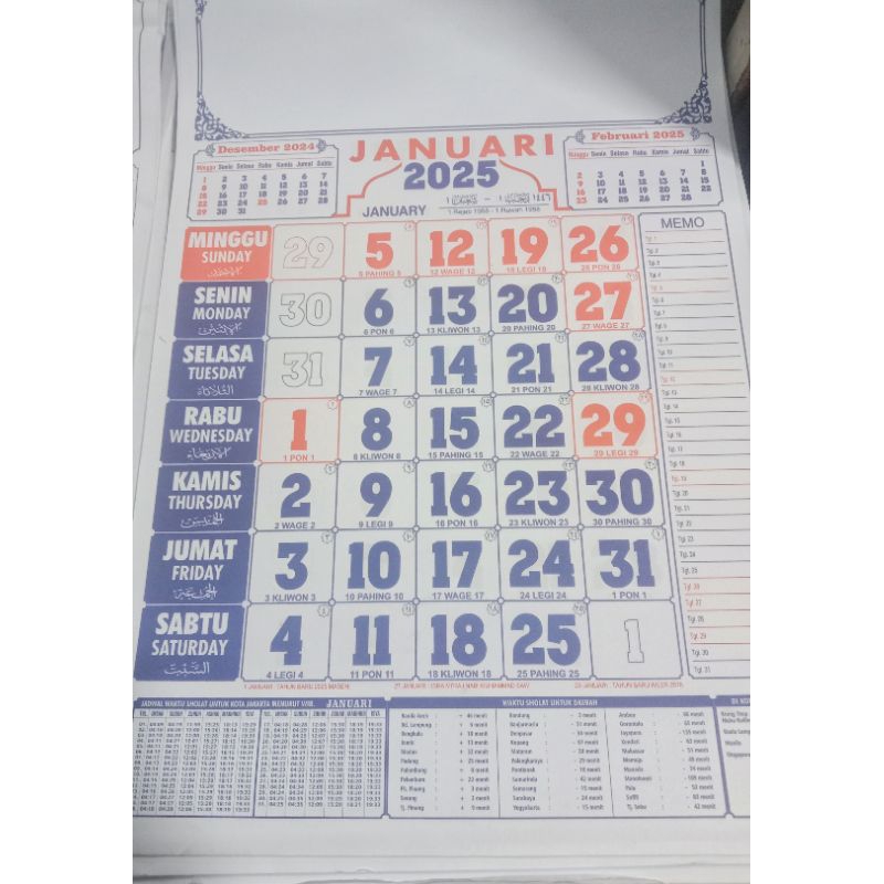 

KALENDER DINDING 12 LEMBAR TAHUN 2025 ukuran 35x50