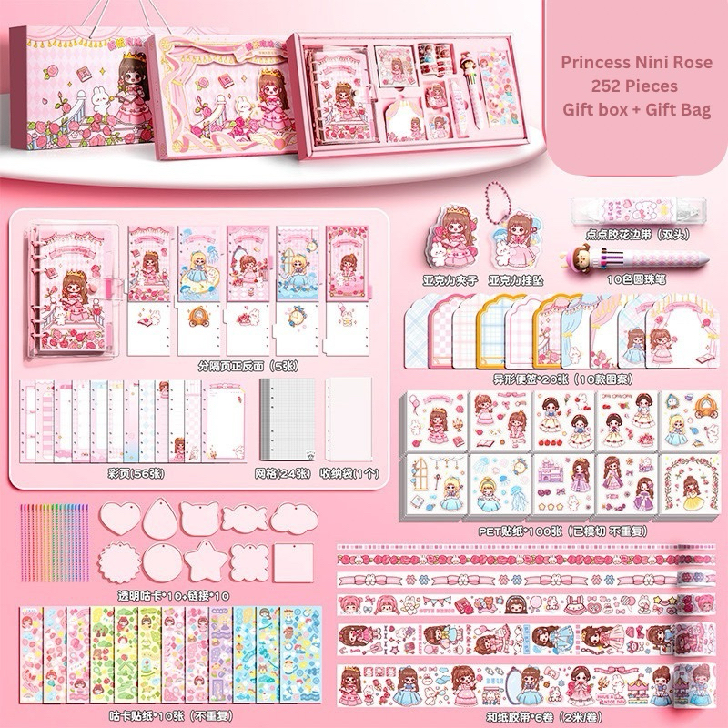 

SM HOME- KOMPLIT SET HADIAH ULANG TAHUN DIARY BOOKS GIFT SET STIKER BUKU