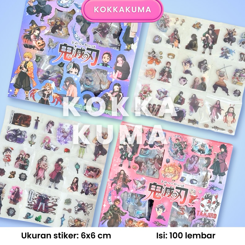 

( KKM ) NONO DEMON SLAYER TANJIRO Sticker Box NONO / MOMO 2D Dekorasi Anak Laki Laki Journal Aesthetic / Jurnal Binder Stiker Box 1 Set isi 100 Lembar Waterproof Anti Air