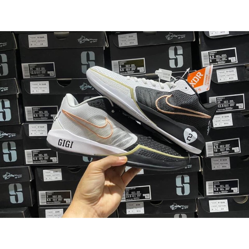 Nike Sabrina 1 Mambacita GiGi